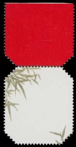Canada 1933a