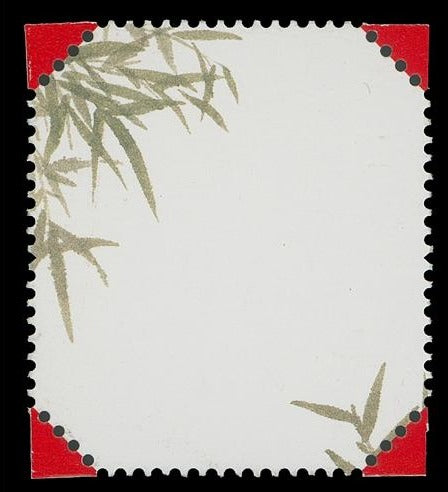 Canada 1933a